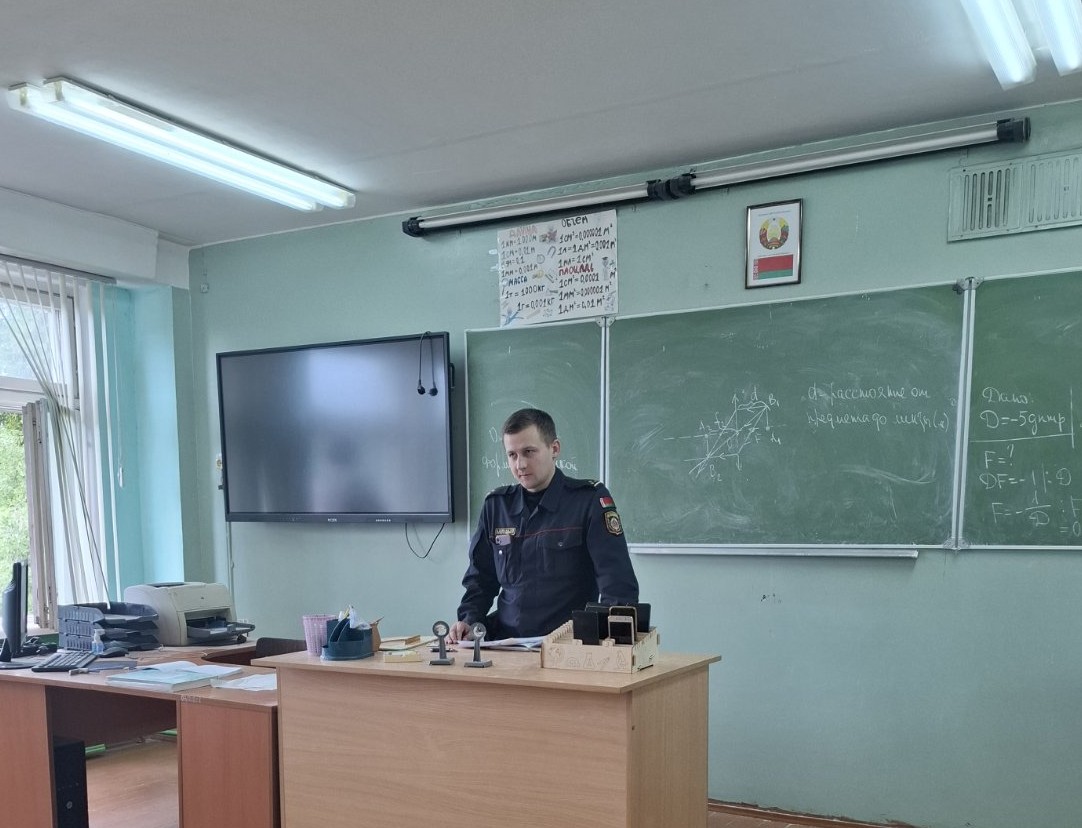 Профилактика противоправного поведения в молодежной среде