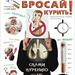 Страница педагога социального